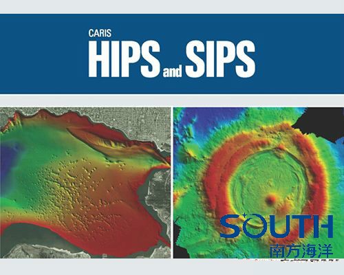 CARIS HIPS&SIPS海道测量软件