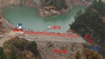 浙江某市山塘库容复核测量